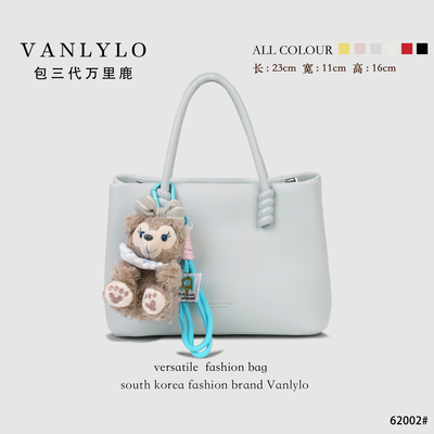 包三代万里鹿新款单肩包62002