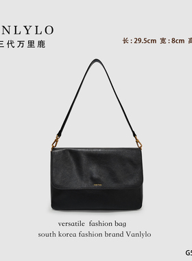 【通勤大黑牛】包三代万里鹿新款单肩包G50555-1