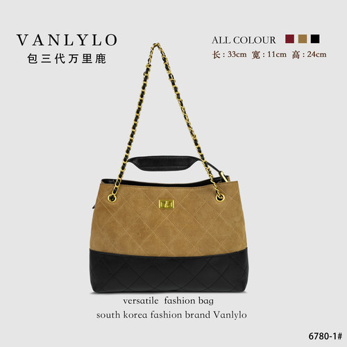 【香家25A】包三代万里鹿新款单肩包6780-1