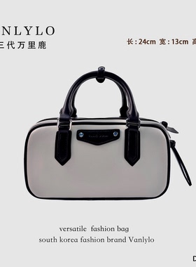 包三代万里鹿新款单肩包 RD83397