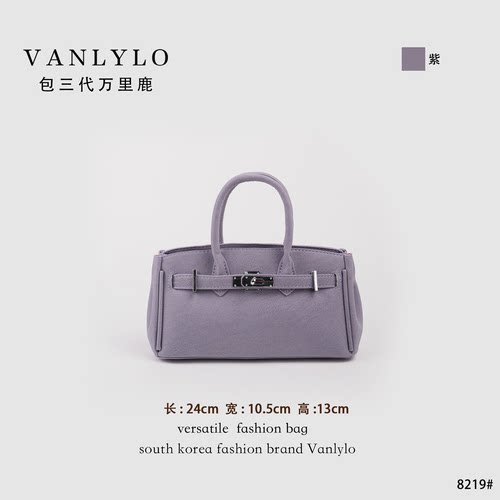 包三代万里鹿新款单肩包8219
