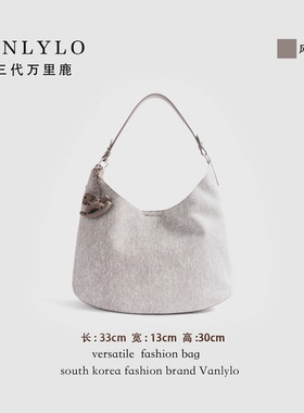 包三代万里鹿新款单 A2893