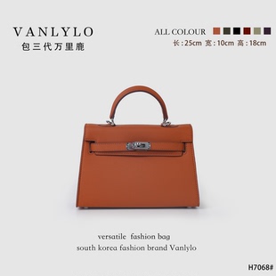 凯莉【气质女神百搭神包】大一号掌纹牛皮!H7068