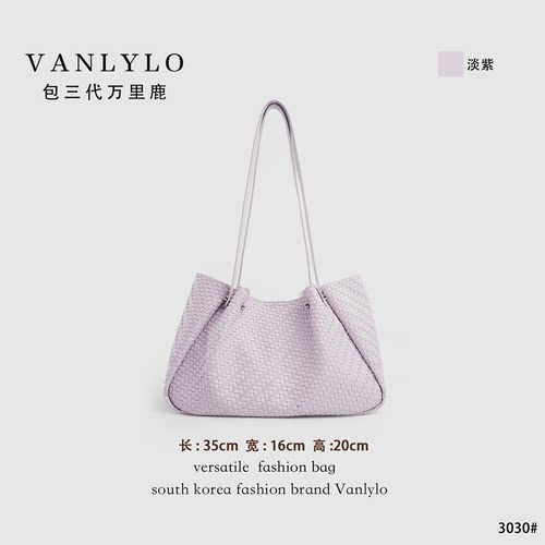 【编织托特】品牌捡漏订单-包三代万里鹿新款单肩包3030