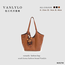 【大号南瓜菜篮子】包三代万里鹿新款单肩包MJ9279