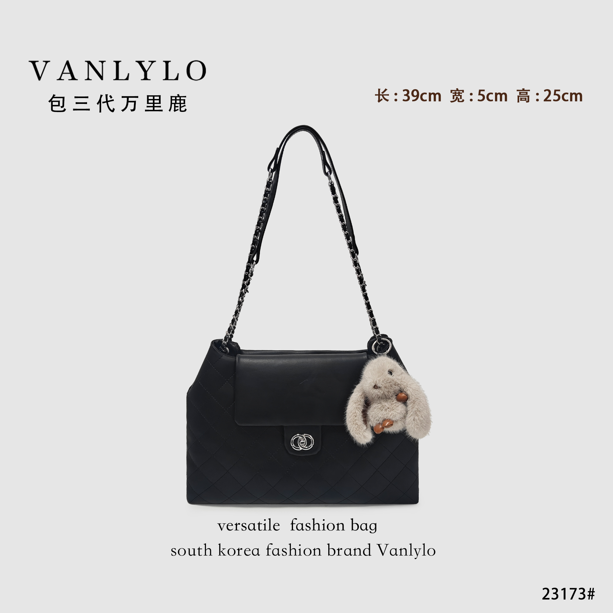 扁平就开一次 错过没有｜ 23173