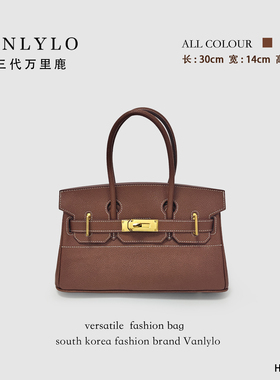 【福宝横板铂金】包三代万里鹿新款手提包H9131-30
