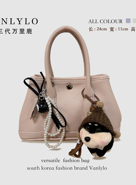 包三代万里鹿新款单肩包8907