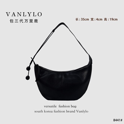 包三代万里鹿新款单肩包8441