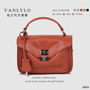 包三代万里鹿新款 单肩包2003