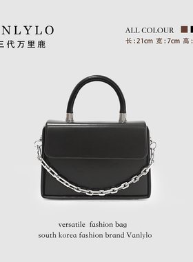 盒子链条 包三代万里鹿新款定型手提包T1356-1