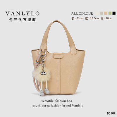 包三代万里鹿新款单肩包9010