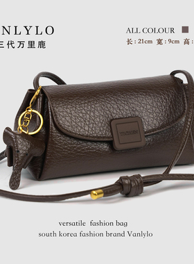 【小象包】包三代万里鹿新款单肩包23267-1