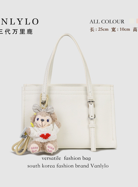 包三代万里鹿新款单肩包9213