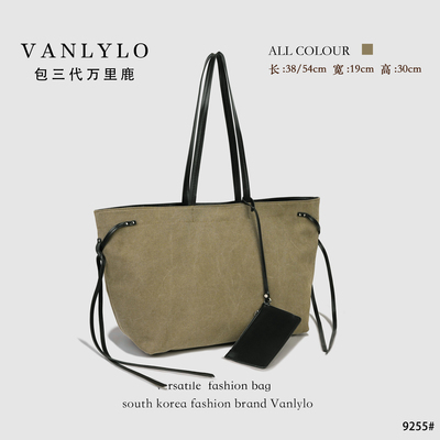 包三代万里鹿新款单肩包9255