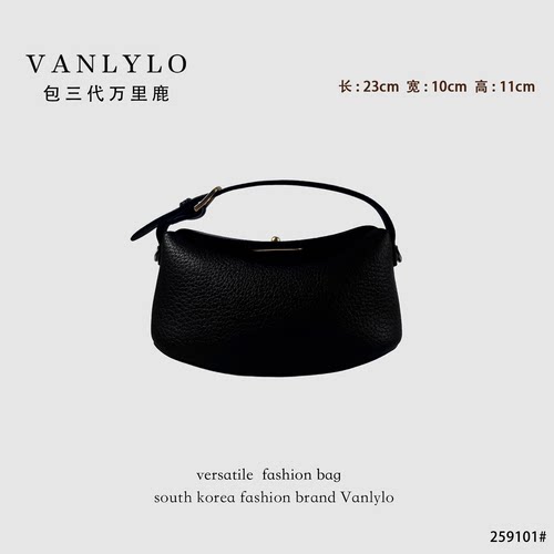 包三代万里鹿新款单肩包  2591