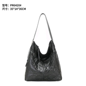 羊皮大托特包三代万里鹿新款 单肩包PR6420