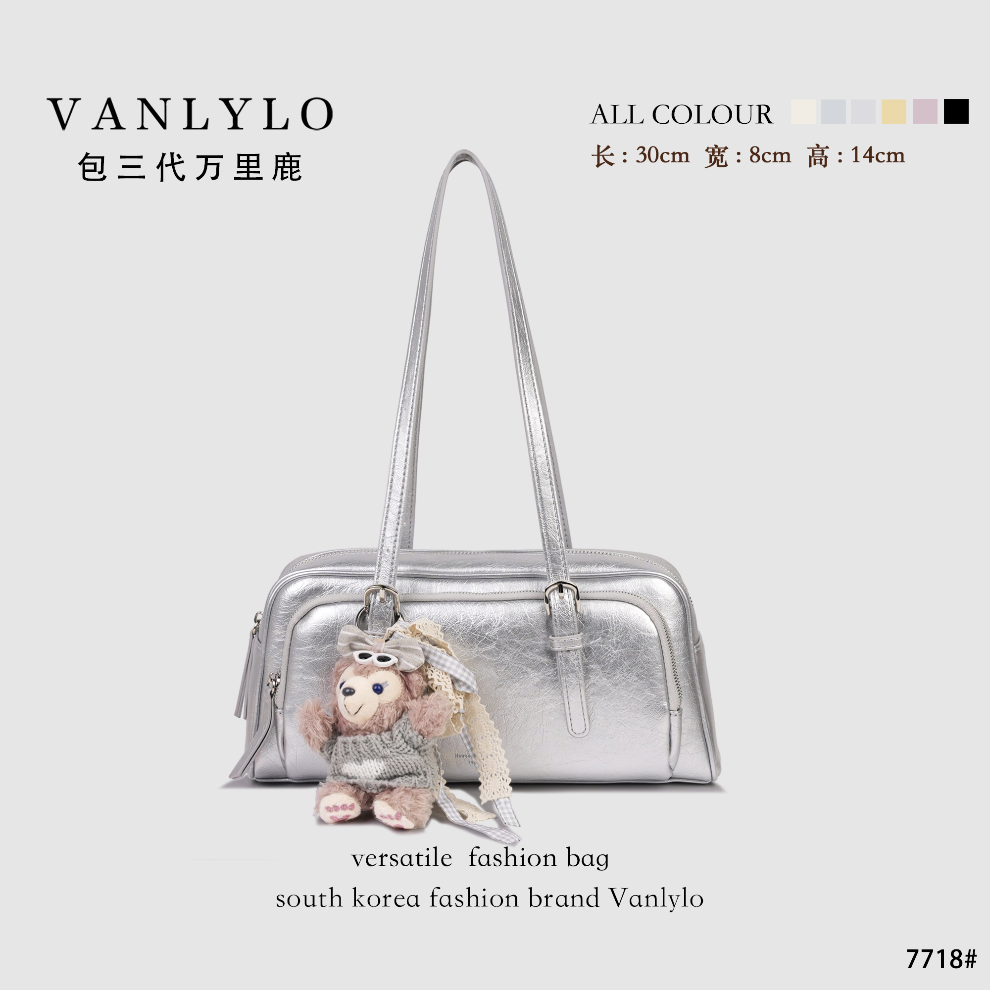 包三代万里鹿新款单肩包7718