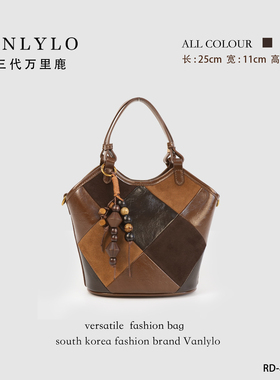 【几何菜篮子】包三代万里鹿新款单肩包RD-83222-1