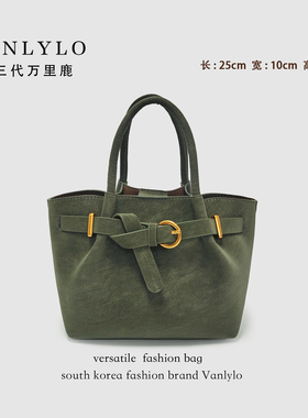 【擦色饺子】包三代万里鹿新款手提包8107