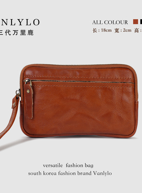 【头层树膏牛皮钱包】隔层多 可放苹果大号手机 钱包 86005