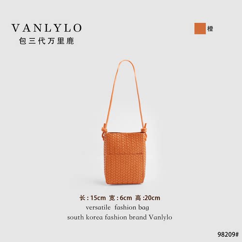 【编织手机包】胆大包天-98209