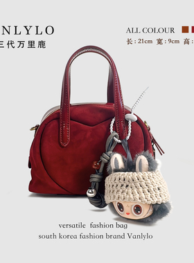 【爱心保龄球】包三代万里鹿新款单肩包5758