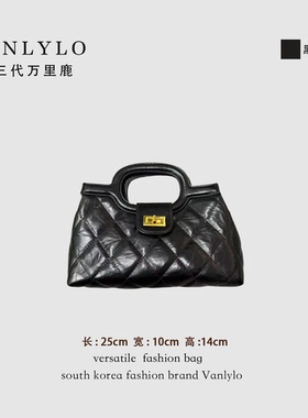包三代万里鹿新款单肩包2170