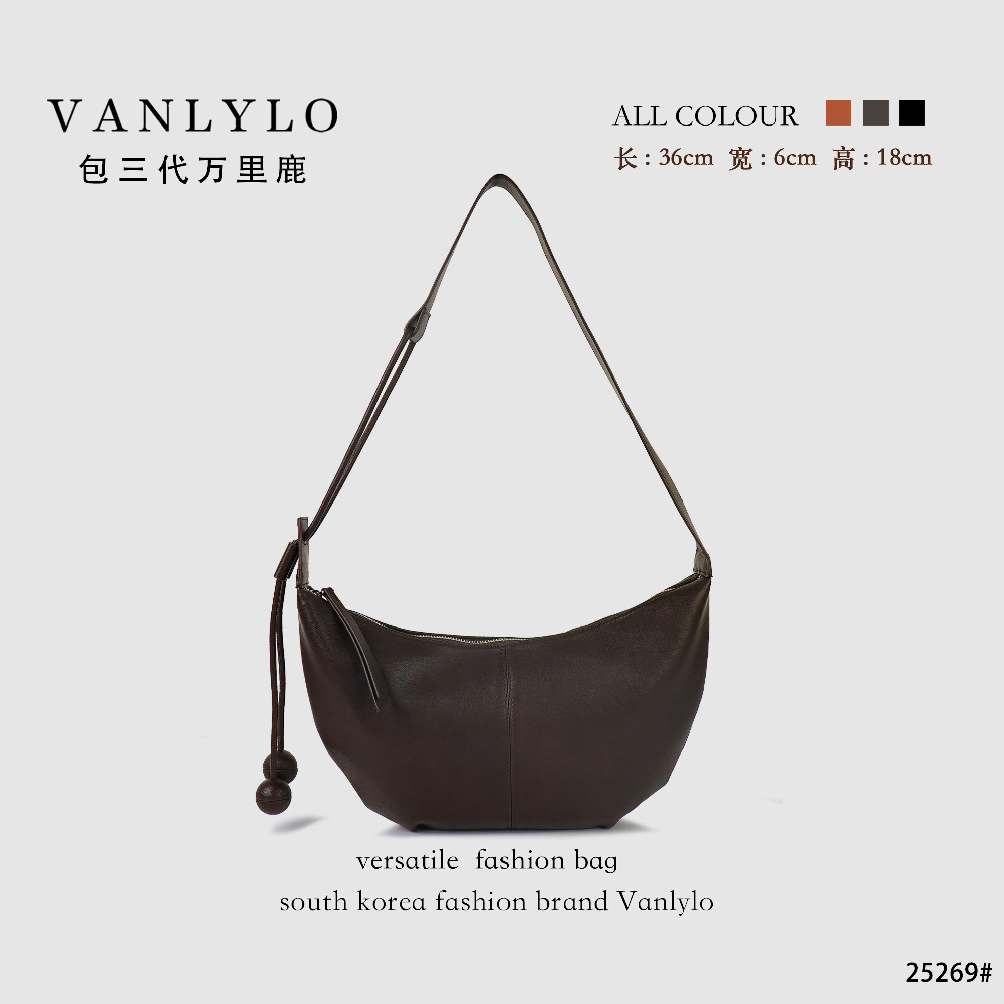 【颈纹月牙牛角】神包 能装还百搭设计师出品25269
