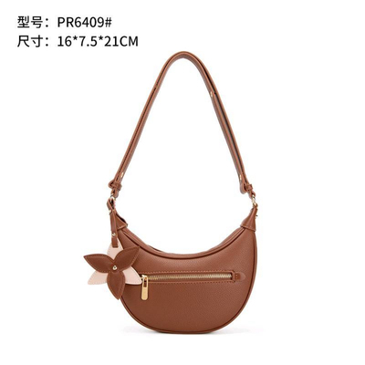 包三代万里鹿新款单肩包PR6409