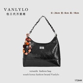 包三代万里鹿新款 单肩包 17264