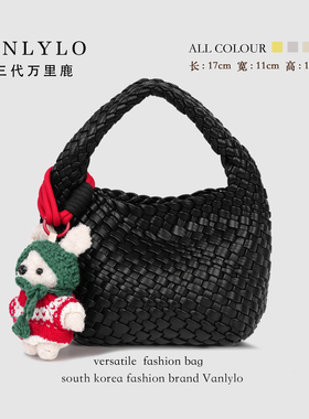 【真编织水桶】包三代万里鹿新款单肩包9236