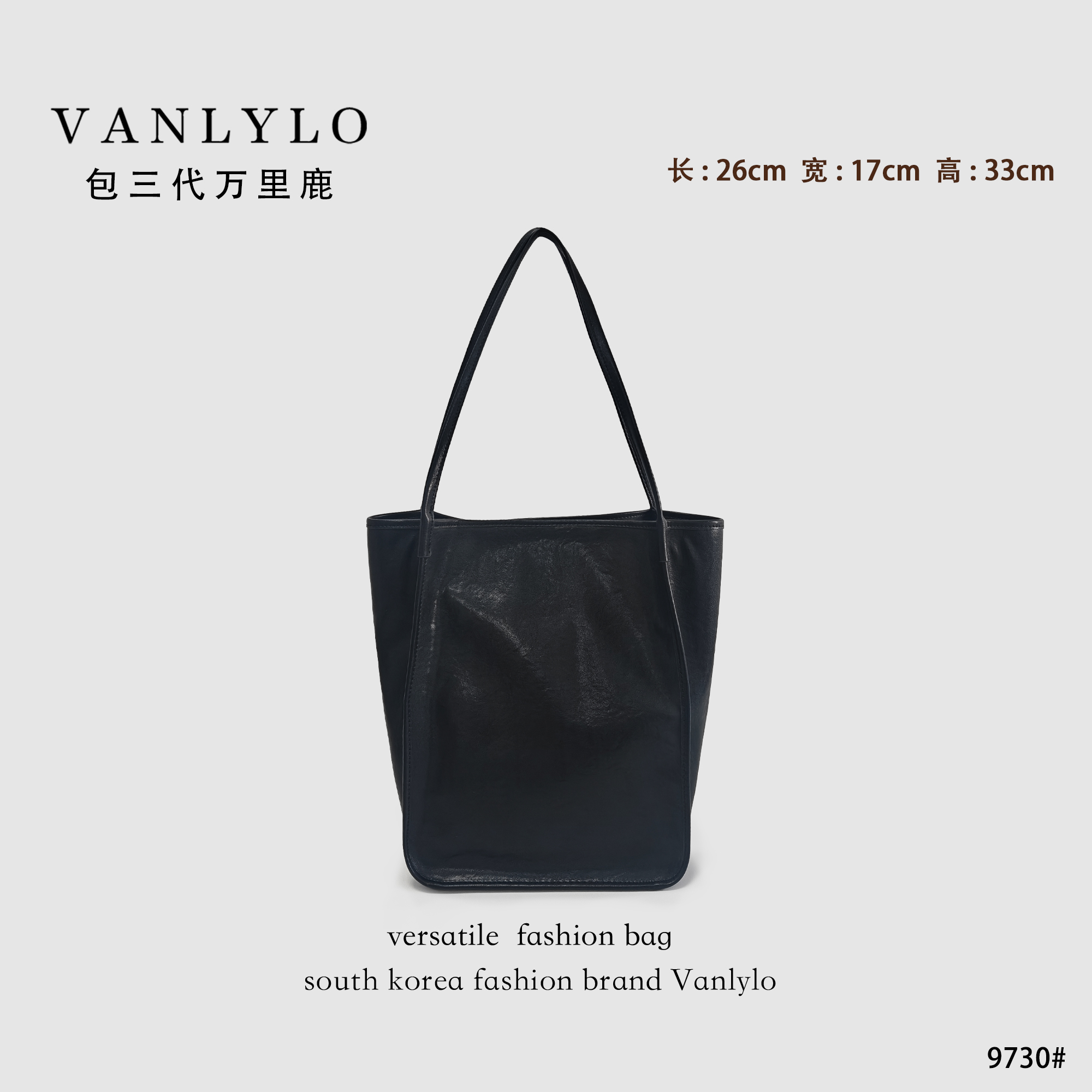 【手工牛角托特】可放14寸电脑包三代万里鹿新款单肩包9730