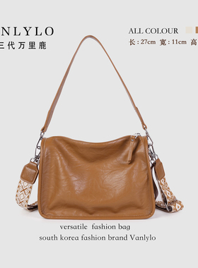 【自由旅人】包三代万里鹿新款单肩包3127-1