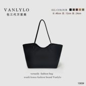 包三代万里鹿新款 单肩包1303