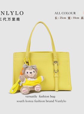 包三代万里鹿新款单肩包9213