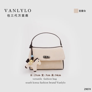 【雾蜡磨砂皮】设计师款包三代万里鹿新款单肩包2907