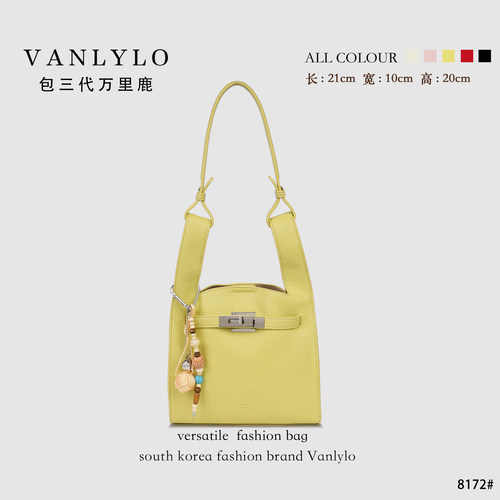 高货超多颜色 | 大包中的颜值天花板 | 8172