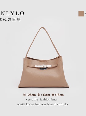 包三代万里鹿新款单肩包  7111