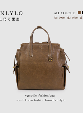 包三代万里鹿新款双肩包6537