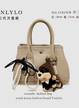 包三代万里鹿新款单肩包8907