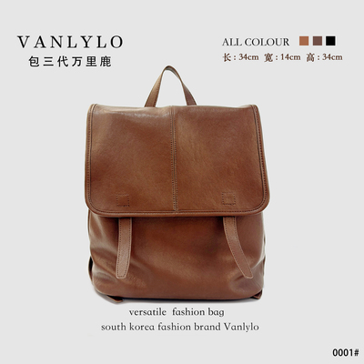 【双肩】 能装14寸笔记本 皮包 品牌单 ｜0001