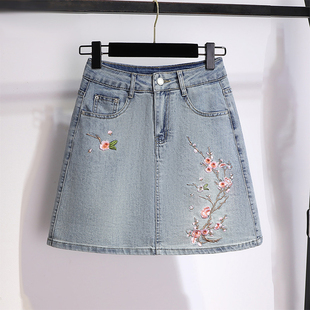 包裙高腰显瘦半身裙臀夏季2024字女牛仔a小个子重工国风绣花新款