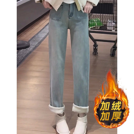 胖mm显瘦冬季裤子浅色女直筒加绒阔腿宽松身材大码加厚牛仔裤梨形