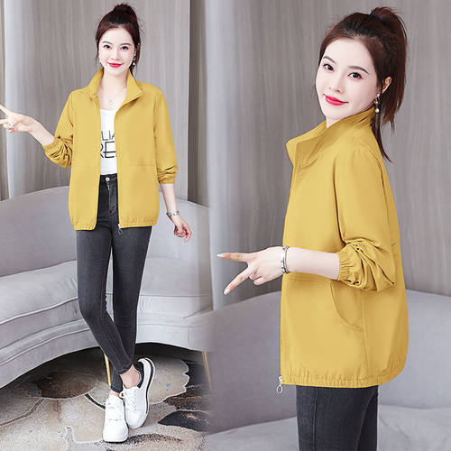 【运费险】小香风风衣工装