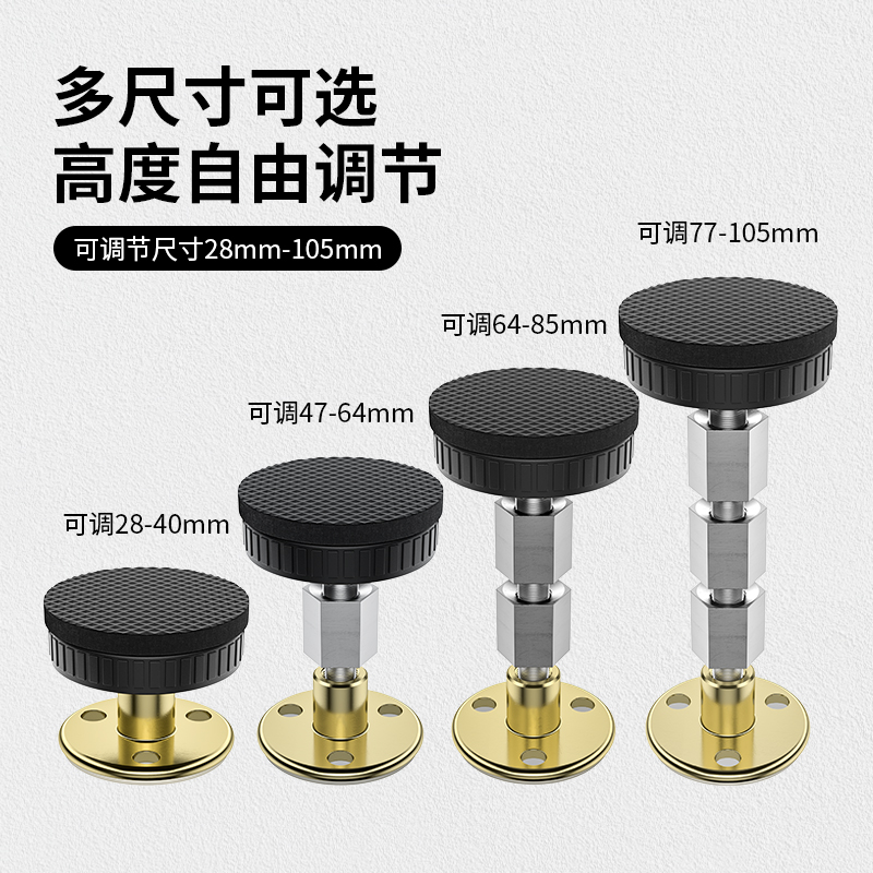 床头固定器防撞防摇晃动可调节垫贴床摇稳定墙顶床神器防床响静音