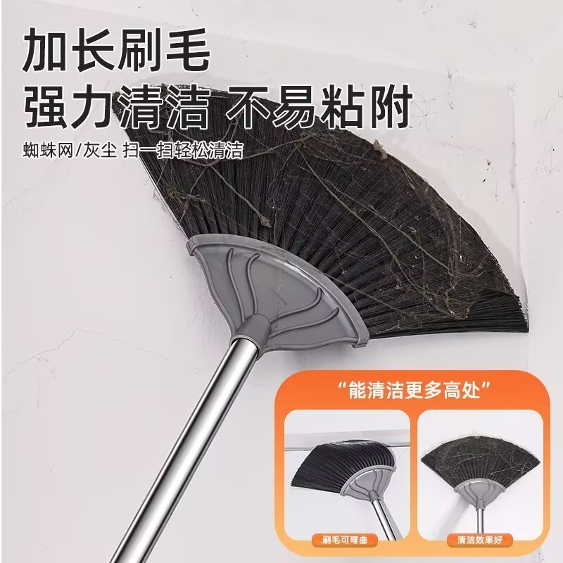 拼接杆扫把打扫蜘蛛网神器居家清理灰尘阳光房屋顶清洁神器大扫除
