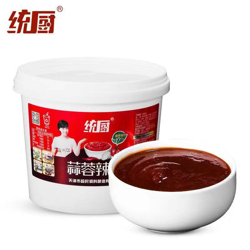 天津桶装商用蒜蓉辣酱烧烤烤冷面