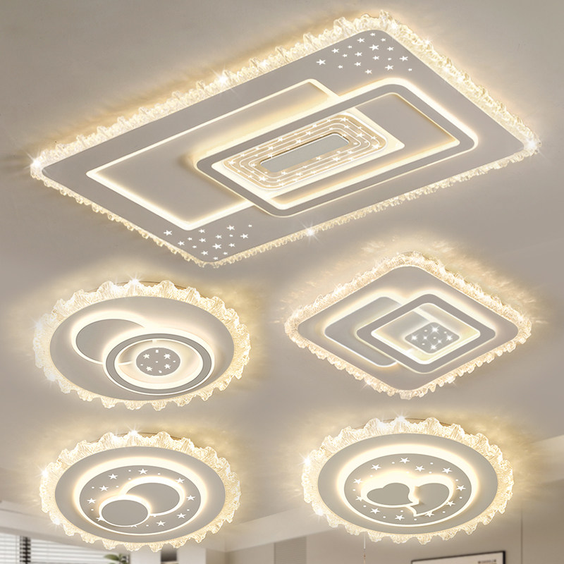 轻奢水晶吸顶灯2025智能客厅灯新款卧室餐厅全屋护眼大气中山灯具,家装灯饰光源,智能吸顶灯,淘宝优惠券,粉丝福利购,淘宝优惠卷