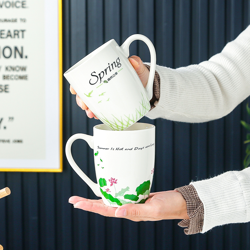 陶瓷小清新田园风咖啡杯